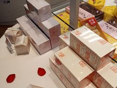 -好利来(新华百货店)