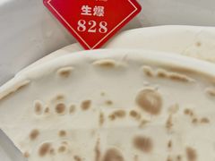 -老乌家特色小炒泡馍(大皮院店)