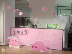 -Sony Store 索尼(上海淮海中路店)