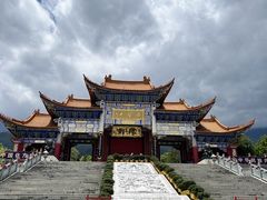 -崇圣寺三塔文化旅游区