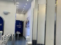 大堂-ARTEASG啊T·新加坡奶茶(三坊七巷店)