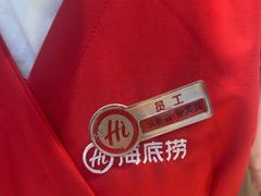 -海底捞火锅(玉桥商业广场店)