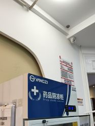 -武汉五洲整形外科医院