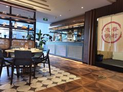 -志明眷村·台式融合菜·宵夜