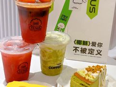 -YESUS椰稣咖啡概念店