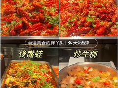 -北京希尔顿逸林酒店-逸轩西餐厅-自助餐厅