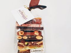 -Laderach 莱德拉(上海环贸iapm店)