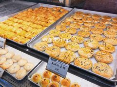 -武汉冠生園(吉庆街店)