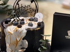 -亦家cake·0卡糖