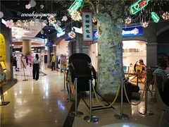 -吾悦广场(南京鼓楼店)