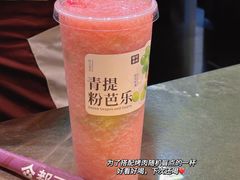 -都可手作(学士街手作店)