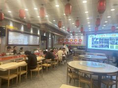 回转臊子面-乡党臊子面(丰庆公园店)