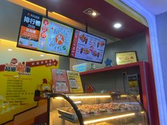 -超级鸡车(曹杨路店)