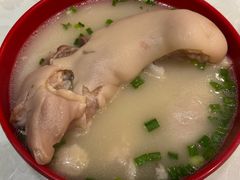 -廖老妈蹄花(中海国际店)