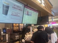 -霸王茶姬(上海静安大悦城店)