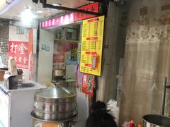 自助取餐区-放鸡岛之美食