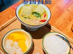 -我的甜·泰国餐厅