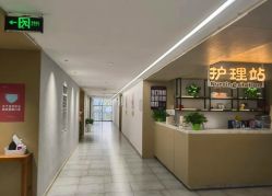 -雪绒花月子会所(万安店)