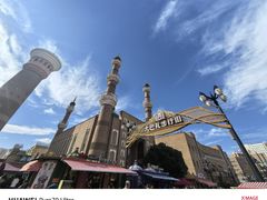 -新疆国际大巴扎