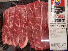 -麦德龙(浦东店)