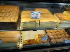 -麦斯晨菲老香港蛋糕(东街店)
