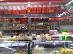 -幸福荣耀超市(瑞海大厦店)