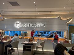 -西塔老太太泥炉烤肉(川沙百联店)