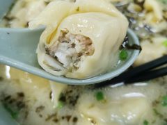 -顶巧鸡汤馄饨(虹口总店)