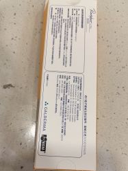 -上海首尔丽格医疗美容医院