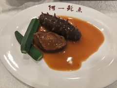 -阿一鲍鱼·20年匠心传承(天河北旗舰店)