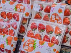 -世纪联华超市(江城店)