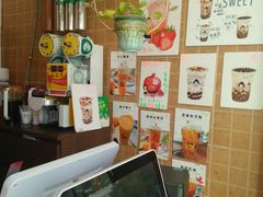 -九秋茶铺(三里屯店)