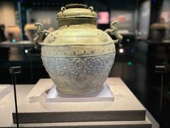 -广西壮族自治区博物馆