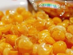 -湘里乡亲甲王二老店