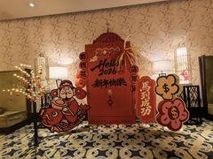 -合肥皇冠假日酒店·玉宫中餐厅