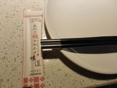 餐具摆设-味之绝美蛙鱼头火锅(高新店)