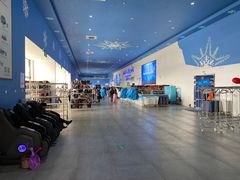 -宁波冰雪大世界(北仑区)