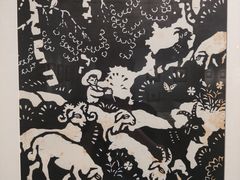 -岭南美术馆