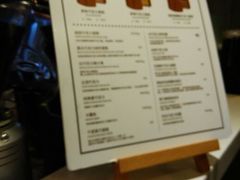 android_upload_pic-Awfully Chocolate(来福士广场店)