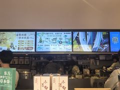 -长春堂顺时而饮(前门店)