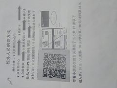 -深圳大学城（南区）体育中心-游泳馆