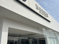 -北京百得利奥迪4S店(亦庄店)