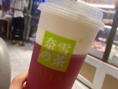 -奈雪的茶(湖滨银泰in77C区PRO店)