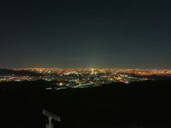 景点-定都峰