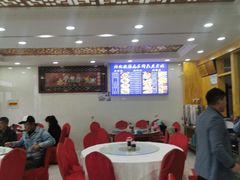 大堂-撒拉人家.酸菜牦牛肉火锅