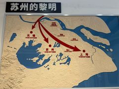 -双山岛