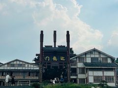 -磁器口古镇