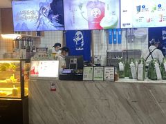 -茶百道(广都店)