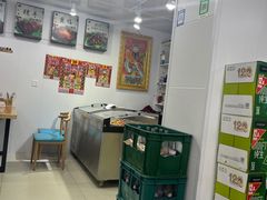 -高老板特色刀削面