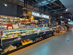 -Olé精品超市(海上世界店)